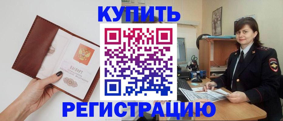 форма 3 в Твери